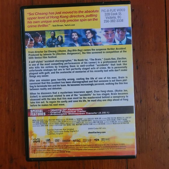 Accident (Yi Ngoi) ( 意外 ) 2009 DVD w Eng Subs - Picture 2 of 4